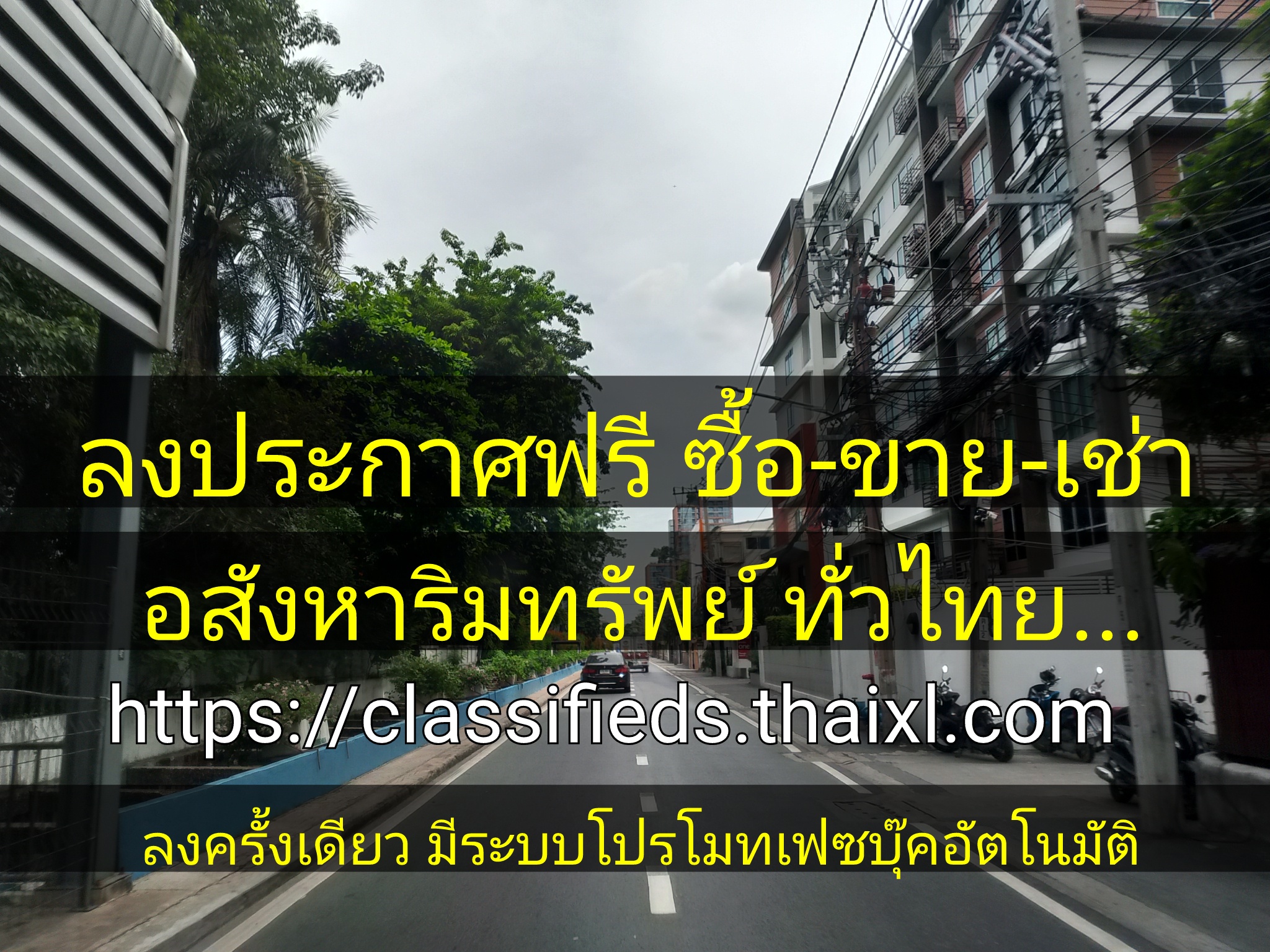2025-06-26_18-44-49-404